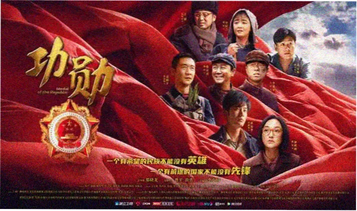 高分经典电影推荐